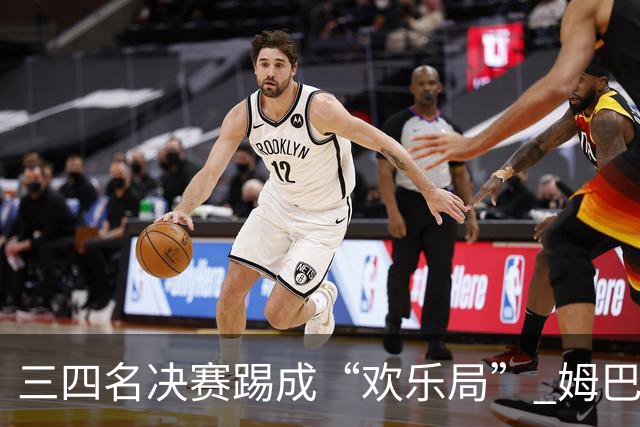 三四名决赛踢成“欢乐局” 姆巴佩单届世界杯10进球