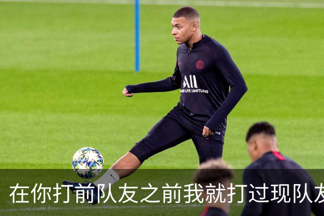 在你打前队友之前我就打过现队友🥊回顾当年追梦拳击普尔事件