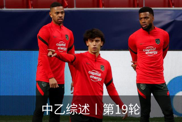 about image